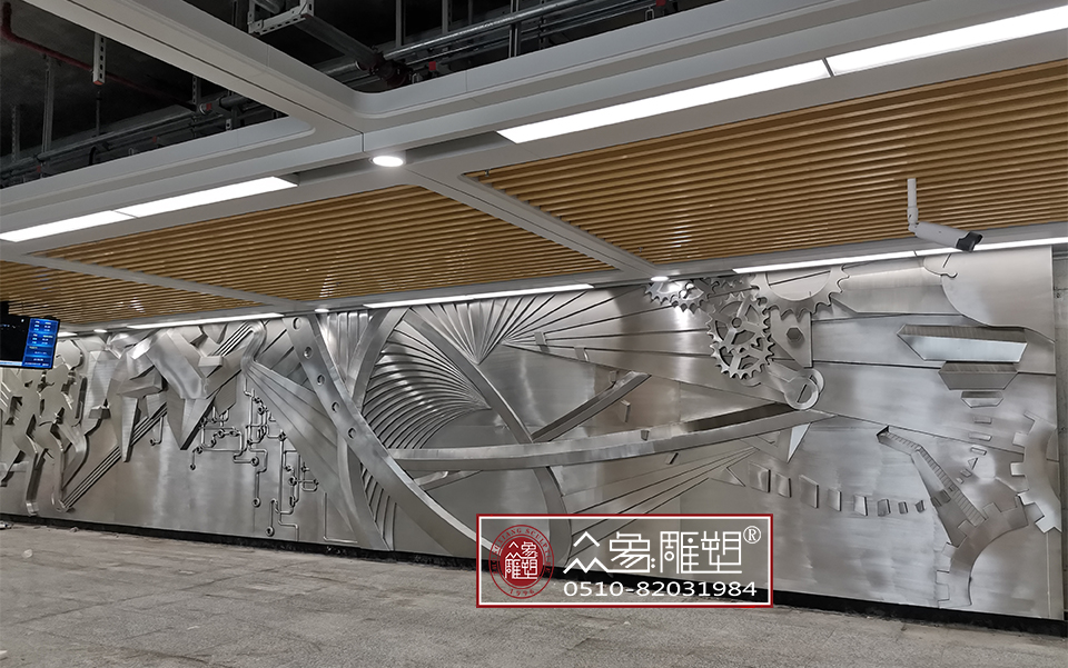 新鄉(xiāng)高浮雕和淺浮雕有什么區(qū)別？