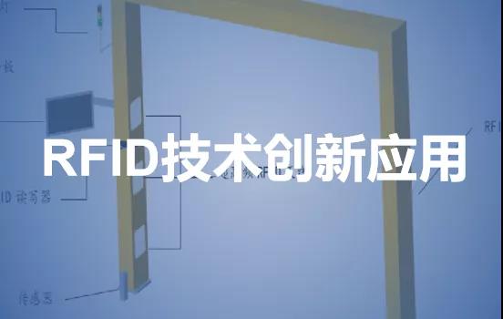行業快訊丨佳帆科技受邀擔任江門市CIO協會首場企業信息化分享會嘉賓， 并榮獲2019年度優秀CIO